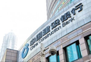 China Construction Bank