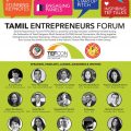 Tamil Entrepreneurs Forum Conference (TEFCON 2016)