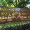 Indian Institutes of Technology (IIT)