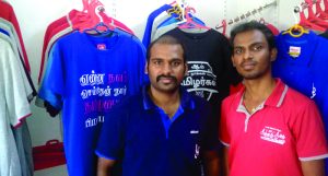 Vilva Clothings