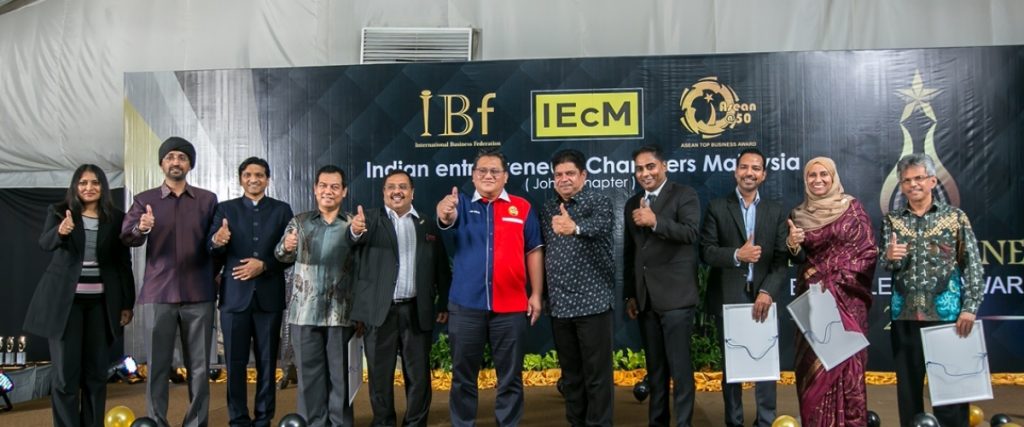 Indian Entrepreneurs Chamber of Malaysia (IEcM) award